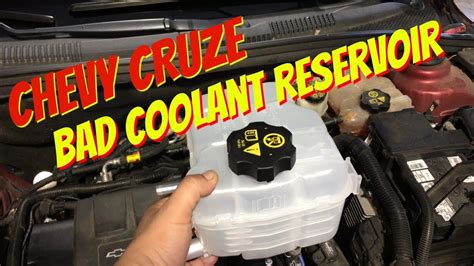 2013 chevy cruze coolant reservoir|2013 Chevrolet Cruze